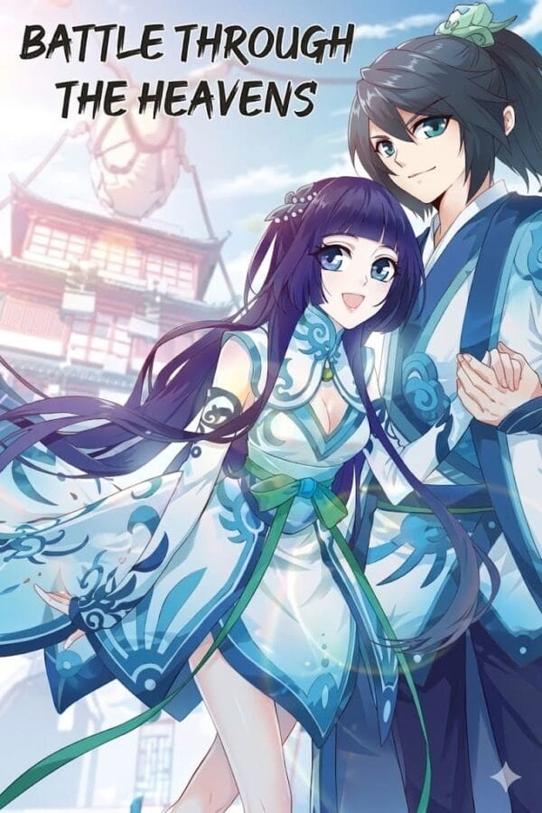 Battle Through the Heavens